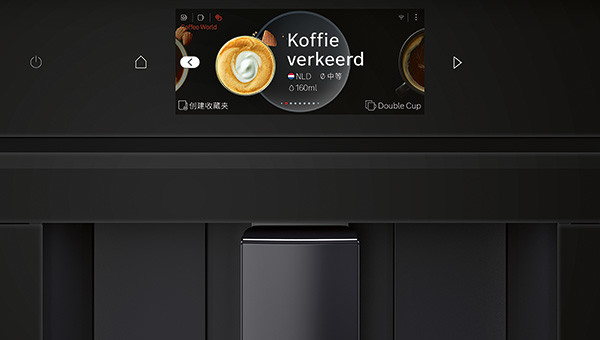 Wyświetlacz – Dotykowy wyświetlacz TFT - 6.8” TFT- kolorowy, dotykowy wyświetlacz