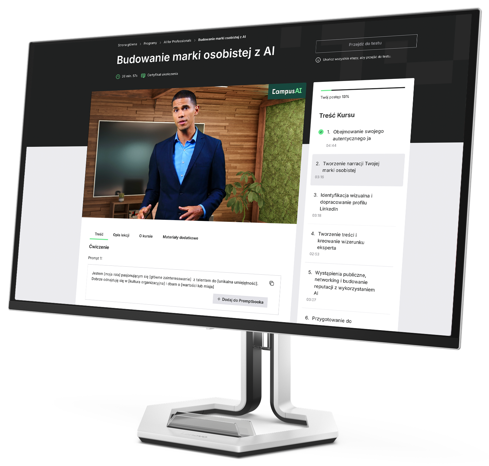 CampusAI Platform